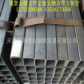 【信誉】镀锌管  镀锌钢管   Q235焊管 方管