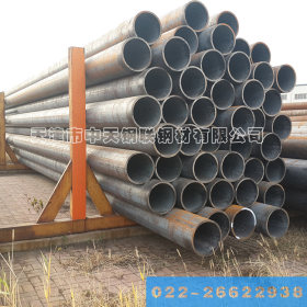 天钢直供 国标5310  15CrMoG合金钢管 用于石油化工电力