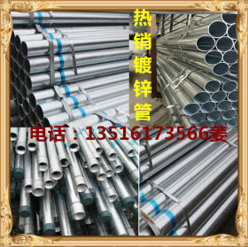 【信誉】天津 方管 方矩管 方钢管 生产16Mn无缝方矩管