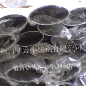 材质201-304 不锈钢椭圆管60*160 蛋型管50*170 厂家长期提供
