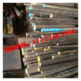 东莞供应SNCM439合金结构钢高强度 SNCM439钢板 SNCM439圆钢