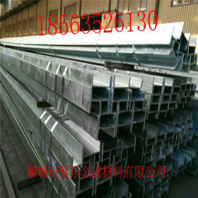 热轧工字钢销售价格 国标工字钢 Q235工字钢镀锌热处理厂家