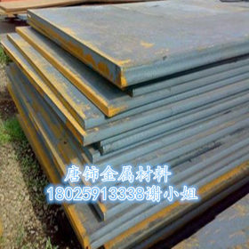 销售宝钢12cr1mov钢板12cr1mov合金结构钢材料 规格全