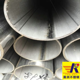 展润厂家直销直供304不锈钢方管 工业不锈钢方通 304不锈钢厚壁管