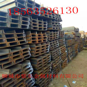 供应建筑工程用Q235工字钢厂家 18#热轧工字钢 莱钢型钢销售
