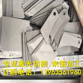 低温Q345D钢板定轧 现货量大优惠 Q345D合金钢板保材质性能保质量