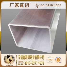 南京304不锈钢装饰方管 不锈钢工业方管 品质保证 13771456668