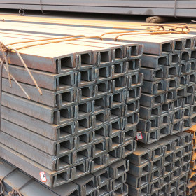 现货热销国标槽钢 送货上门 保质量 定做C型钢 高性能槽钢批发