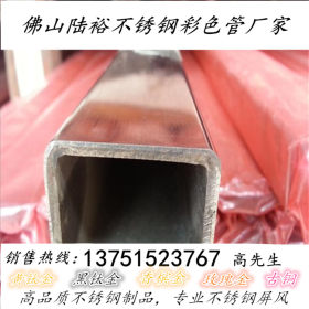 温州304不锈钢厚壁圆管127*3.0，优质国标304不锈钢工业无缝管