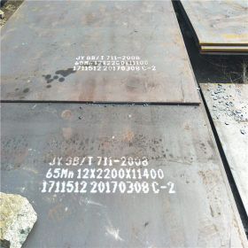 现货销售合金钢板 15crmo钢板 12cr1mov合金钢板 电厂建设用钢板