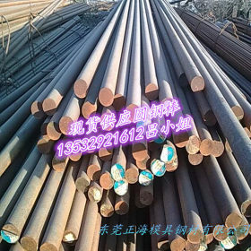 销售日本进口SKH3高速钢l圆钢钢板 超韧性高速钢 零售切割热处理