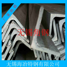 无锡碳结角钢 Q345角钢 工程结构用角钢 市场热销 价格优惠