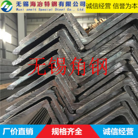 无锡碳结角钢 用途广泛 价格优惠 耐高温 硬度高 质量有保障