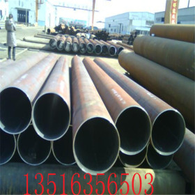 镀锌方管价格表  镀锌方矩管多少钱一吨  镀锌钢管优质厂家