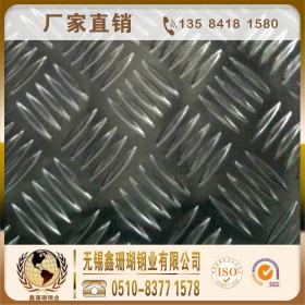 鑫珊瑚钢业SUS304 316L不锈钢花纹板可根据客户提供图案生产 价优