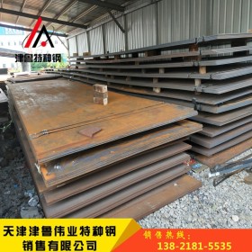 JFE-EH400耐磨钢板 冶金机械铁矿烧结机用高强度耐磨板 高硬度