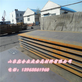 长期低价供应耐候板09CuPCrNi-A 锈红09CuPCrNi-A耐候钢板现货