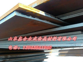 优质耐候板Q235NH板材 户外设备用Q235NH耐候钢板 耐腐蚀耐高温