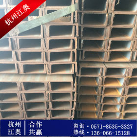 杭州厂家供应H型钢 工字钢 钢结构专用工字钢 Q235 量大规格齐全