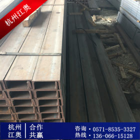 杭州宁波 直销 Q235工字钢 规格齐全 量大优惠工字钢 质量保证