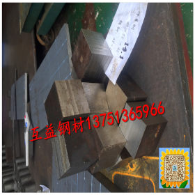 供应台湾高碳铬SUJ2轴承钢 SUJ2轴承钢高碳铬 日本SUJ2圆钢