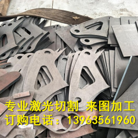 35CrMo钢板合金结构钢现货处理 35CrMo合金钢板加工厂 工作效率快