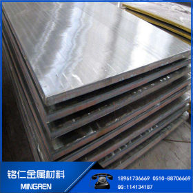 钛钢304 2B 铜铝 钛铝复合板310S 321 316L不锈钢铜复合板 可加工