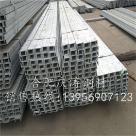 合肥庆涛钢材大量供应日照  槽钢 Q235B