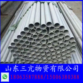 工程结构用不锈钢管 304不锈钢管小口径热轧不锈钢管定尺不锈钢管
