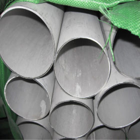供应 201不锈钢焊管 订做加工 可无缝化抛光 304不锈钢焊管