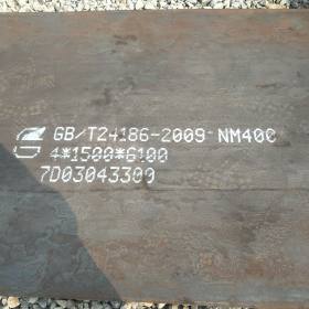 销售Q345C低合金高强度耐磨钢板 中厚板 锰板