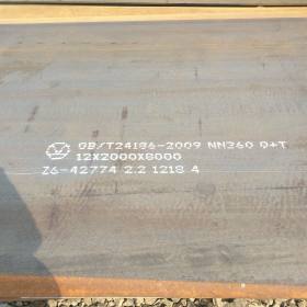 代理钢板Q345C低合金中板 5*1500*10000规格 可加工切割