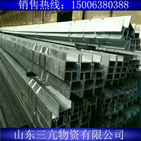 钢结构工程用热轧工字钢 Q345B工字钢 莱钢工字钢