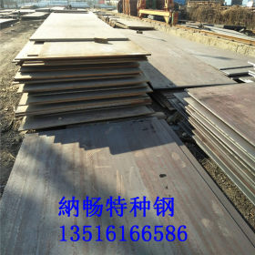 Q345QC钢板现货 桥梁建设工程用Q345qc桥梁板
