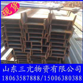 Q345B热轧H型钢 建筑工程用H型钢 350*350*12*19高频焊接H型钢