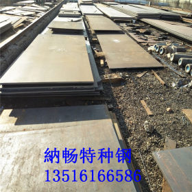 Q390GJC钢板现货 桥梁建设  建筑工程用Q390gjc钢板