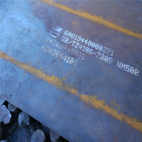 聊城质量保证NM500耐磨板厂家直销现货耐磨板