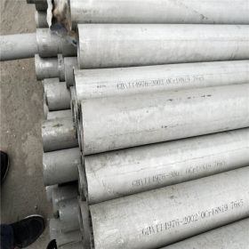 供应 301不锈钢管 生产设备用12Cr17Ni7不锈钢无缝管 301厚壁钢管