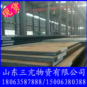 热轧低合金钢板 Q345B钢板 济钢钢板 机械加工用钢板 钢板价格