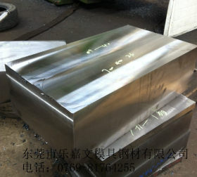 现货供应Q275碳素结构钢耐候钢Q275钢板