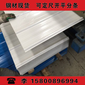 上海销售彩涂类白铝灰 若铝灰 铝灰 灰铝色可压瓦可开板