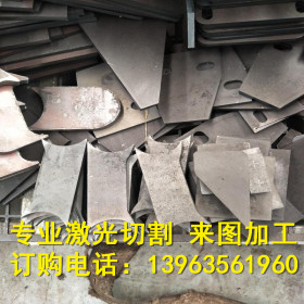钢厂直发钢板40Cr代理商 材质40Cr合金钢板规格混批 量大优惠