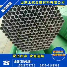 厂家供应304小口径不锈钢管  304不锈钢毛细管 精密管