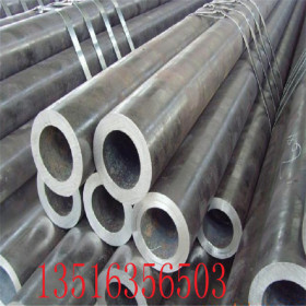 各种型号规格A3无缝钢管生产基地 现货3000吨A3钢管厂家,121*20