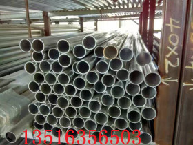不锈钢方管价格 不锈钢方管规格 304不锈钢方管制造厂