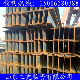 供应莱钢Q235普通工字钢  建筑工程用钢梁 三亢物资供应建筑型材