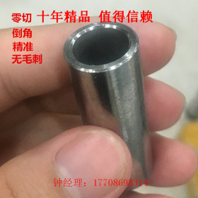 青岛304不锈钢管镜面抛光sus304不锈钢毛细管不锈钢制品定制加工