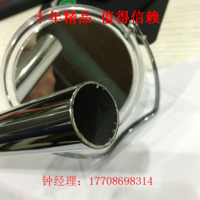 湖南长沙201不锈钢管价格表 304非标不锈钢圆管 厚壁不锈钢管加工