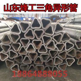 冷拔方钢无缝钢管厂家供应Q234B扁钢石油裂化管异型管 海南通什