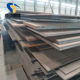 Q235NH耐候钢板 Q295NH耐候板 可切割加工成品 含税 耐腐蚀钢板